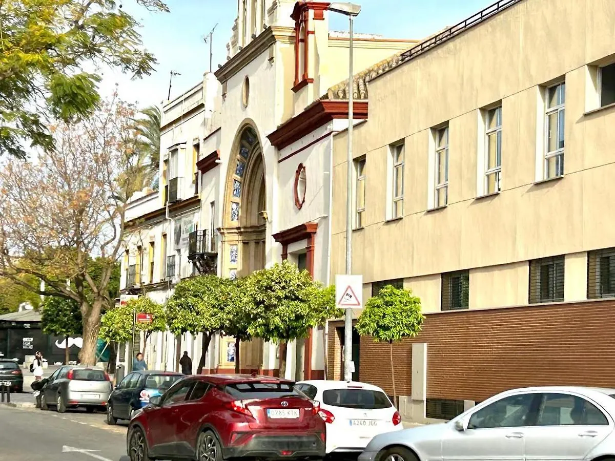 Διαμέρισμα Hispalis Triana Σεβίλλη